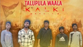 Kalki Fight Scene like telugu subscribe share comment fighting viralvideo talupulawaala [upl. by Ailes]