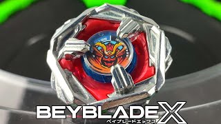 STEEL SAMURAI 480T  Beyblade X Hasbro Exclusive Unboxing [upl. by Sirromaj786]