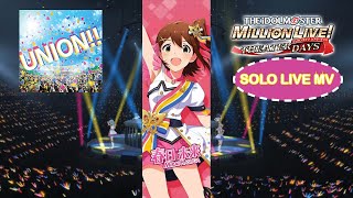 UNION  Mirai Kasuga  SOLO MV  The iDOLMSTER Million Live Theater Days [upl. by Fleece892]