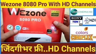 WEZONE 8080 PRO SETTOP BOX WITH 1 YEAR FREE HD CHANNELS PACK [upl. by Qerat]