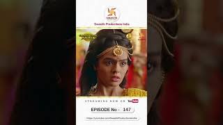 Streaming Now  चंद्रगुप्त मौर्य  Chandragupta Maurya Ep  147  Swastik Productions India Shorts [upl. by Asseniv]