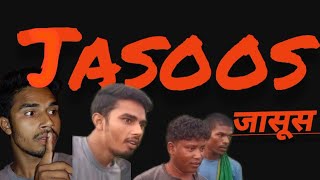 VIDEO  THE HIDDEN JASOOS IN FOREST  जंगल में छुपा जासूस  ARUNSAJAN [upl. by Einalam]