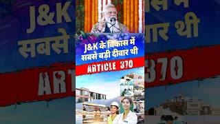 The biggest hurdle in the development of JampK was Article 370 PM Modi  shorts [upl. by Jimmie852]