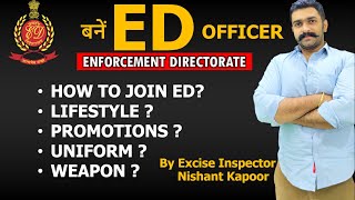 How To Join ED Officer Power Lifestyle Uniform Promotion Salary Job Profile Medical Physical Weapon [upl. by Anelrats]