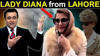 Lady Diana from Lahore  Rift in PTI over Digital Media team  Mansoor Ali Khan [upl. by Llennaj]