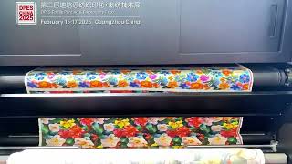 2025 DPES Textile EXPO China  innovative digital textile printing solutions [upl. by Ariahay40]