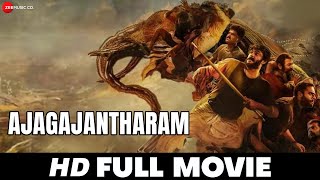 Ajagajantharam  Arjun Ashokan Lukman Avaran amp Antony Varghese  Full Movie 2021  South Dubbed [upl. by Aicatan]