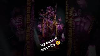 Jay mata di subscribe please 🥺 durga durgapuja shorts [upl. by Enrichetta]