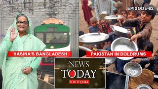 Bangladesh – a new Asian power on the rise Pakistan’s leaders have failed their people  EP62 [upl. by Enoitna]