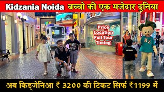 KidZania Noida  Best place for kids in Delhi  KidZania ticket price  kidzania noida tour [upl. by Ailyn161]