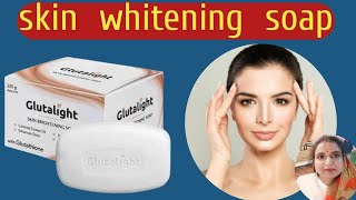 Glutalight soap skin whitening soap review in Hindi [upl. by Alonzo]