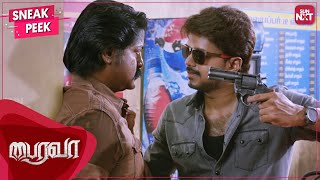 Vijay encounters Daniel Balaji  Bairavaa  Keerthy Suresh  SUN NXT [upl. by Lanos]