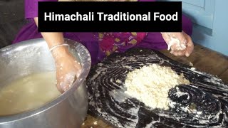 Himachali Traditional Food  quotindrequot  कुल्थ  kulthi  Kulith  Himachali Youtuber Amit Sharma [upl. by Camilla863]