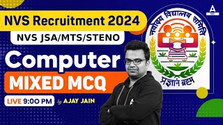 NVS Non Teaching Classes 2024  NVS Non Teaching Computer Class By Ajay Jain  Computer MCQs [upl. by Ylas197]