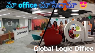 Global Logic Chennai office in India  My office tour sivachandratelugusoftwareindiaoffice [upl. by Neeleuqcaj867]