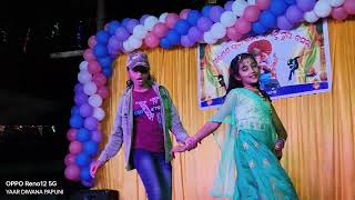 Nijhum Ratira Sathi  Basanta Dance Group  haladia khordha basanta  trending dance [upl. by Shaffert]