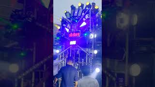 maa shitla mungeli in bilaspur Durga jhaki 2024 me bawal hard bass viws viralvideo [upl. by Ahsiniuq]