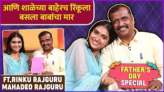 200 Halla Ho Full HD Movie in Hindi  Rinku Rajguru  Sahil Khattar  Saloni Batra  Explanation [upl. by Yrrep]