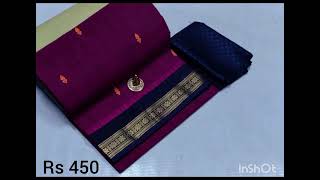 Hand Printed Poly Cotton Sarees💰௹450polycottonsarees cottonsarees whatsapp 7010838789 [upl. by Blackmore]