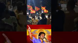 TVK Maanadu  TVK Flag  Vijay Katchi Maanadu  Vijay kodi  Vijay Political [upl. by Dammahum]