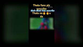 Dhoni mass whatsapp status in tamil😎😎😎thala fans plz suscribe [upl. by Nylazor604]