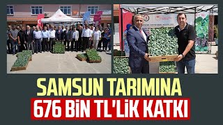 Samsun tarımına 676 bin TLlik katkı [upl. by Germano]