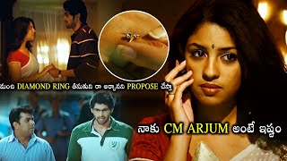 Leader Movie Rana Daggubati And Richa Langella Love Proposing Scenes  Movie Scenes  Cinima Nagar [upl. by Xilef]