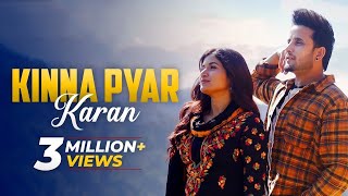 Kinna Pyar Karan Shipra Goyal  R Nait latestpunjabisongs2024 shipragoyal rnait Magical Songs [upl. by Janus]