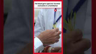 PM Modi Receives Traditional Karma Welcome in Jharkhand [upl. by Eldrida955]