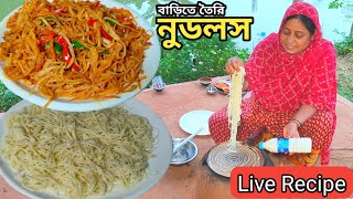 Live Recipe Homemade Noodles by Mehek kitchen shorts [upl. by Dysart]