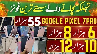 Brended Mobile Google Pixel 7pro 6pro 6 3XL 4A G41 G42 5G Edgeplus Cheapest Mobile PTANON iPhone [upl. by Rehpotsrhc]