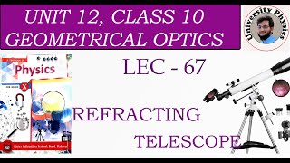 Telescope  Refracting telescope  10th class physics [upl. by Yong]