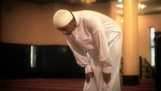 How to Perform Salah  Fajr Dhuhr Asr Maghrib Isha [upl. by Einatsed]