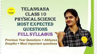 Class 10 Physics Most expected questions Previous year questions  Telangana [upl. by Krusche]