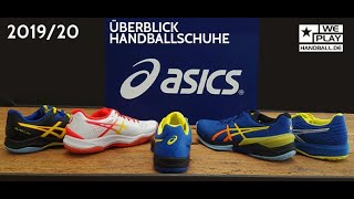 Asics Handballschuhe 201920  Ein Überblick [upl. by Mulvihill]