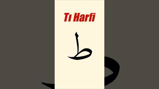 Tı Harfi [upl. by Marty]