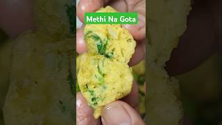 Methi na Gota kathiyawadiswad [upl. by Amadeo]