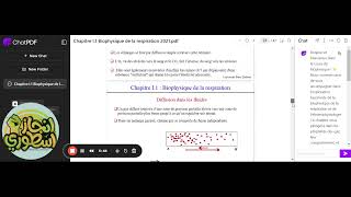 médecin s1 biophysique respiration partie 2 بالدارجة [upl. by Sochor]