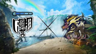 Frostcraft on Switch Axe  MHRise Sunbreak [upl. by Kendrah]