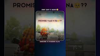 Acha Spray Tha Kya🤔🤔 shorts ryukendoplays bgmi pubgmobile scout [upl. by Crowns]