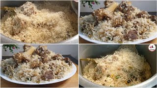 Sufiyani Biryani Recipe ♥️  White Mutton Biryani Recipe ♥️ Eid Ul Azha Special Recipes By Lubna [upl. by Stultz625]