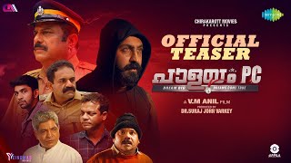 Palayam PC  Official Teaser  Kottayam Ramesh Rahul Madhav Jaffer Idukki  VM Anil [upl. by Eoj]