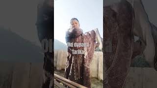 trendingvideo  purana tarika dupatta laine ka [upl. by Lovmilla840]