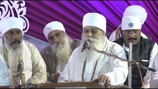 MAHAN KIRTAN DARBAR  3rd Day SAMAGAM  30Dec2017 [upl. by Bertie]