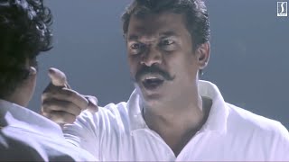 நீ தானே போட்டு கொடுத்தது  Samuthirakani Tamil Movie Scene  Tamil Movie Mass Scene [upl. by Drusy366]