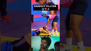 kabaddi kulshresthsportsandphysicalacademy halloween livekabaddimatchijazsports halloweendate [upl. by Ecirehc]