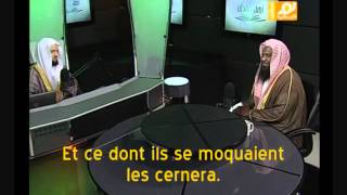 Versets de sourate Lagenouillée AlJathya par Al Kalbani [upl. by Trevah]