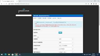 padavan老毛子固件shadowsocksR plus插件设置科学上网教程 [upl. by Enohpets]