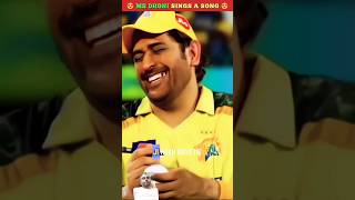 Ms Dhoni Sings A Song  msdhoni csk cricket shorts [upl. by Girardo]