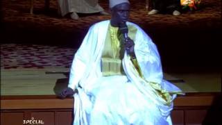 Tafsir Abdourahmane Gaye déclenche une hystérie collective au Grand THEATRE [upl. by Natsuj273]